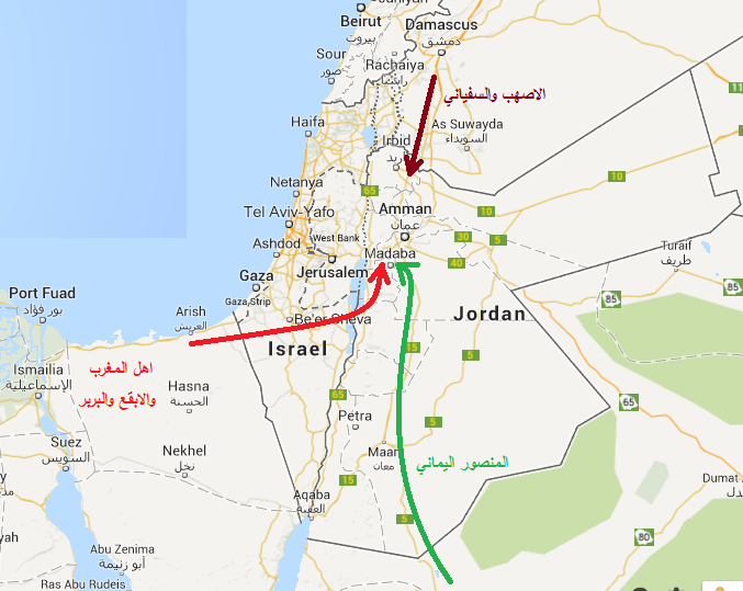 قتال منصور اليماني القحطاني والرايات الصفراء لأهل المغرب والبربر والأبقع بأهل مصر في بطن الأردن