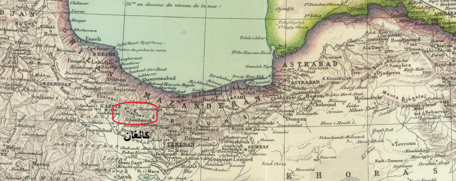 جبال كالغان في ايران في خرائط القرن التاسع عشر الميلادي.