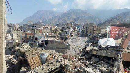 هدم مدينة الأشعري - تعز في اليمن